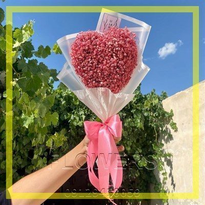 گلفروشی نزدیک مسجد خیابان طالقانی