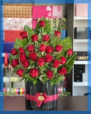 گلفروشی نزدیک گیشا