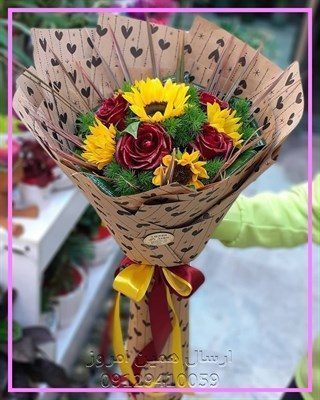 گل فروشی ارزان غرب تهران