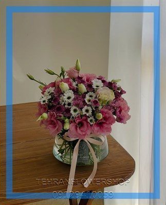 گلفروشی نزدیک چیتگر یا کرج