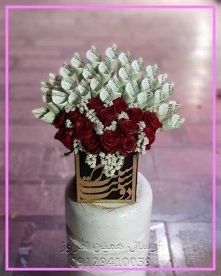 دکه گل فروشی قیطریه
