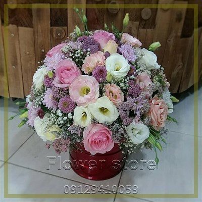 گلفروشی نزدیک زعفرانیه محمودیه