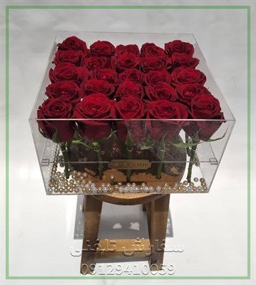 گلفروشی نزدیک صبحانه جردن
