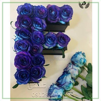 گلفروشی نزدیک جردن فرزان شرقی