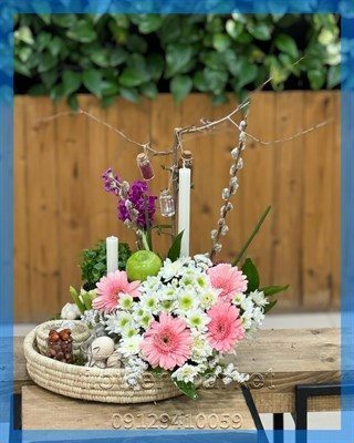 گلفروشی نزدیک تپه قیطریه