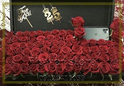 گلفروشی نزدیک گالری زعفرانیه