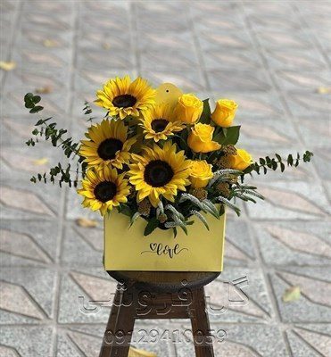 گلفروشی نزدیک به خیابان سهروردی