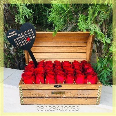 گلفروشی نزدیک نمایشگاه حجاب فاطمی