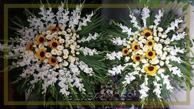 گلفروشی نزدیک سعادت آباد