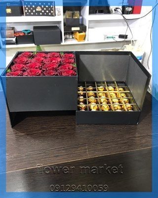 گلفروشی نزدیک مرزداران ابراهیمی