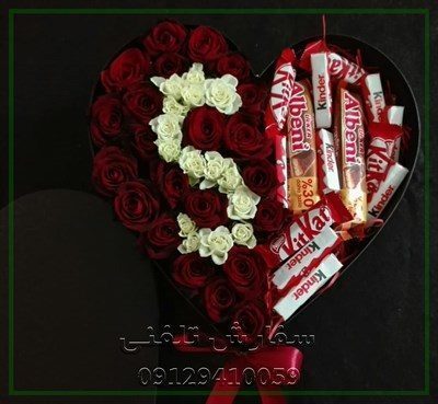 گلفروشی نزدیک قنادی جردن