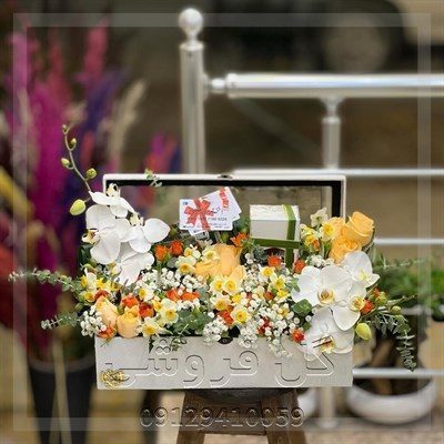 گلفروشی نزدیک دکتر مغز و اعصاب سهروردی