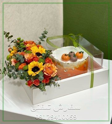 گلفروشی نزدیک پونک جنوبی