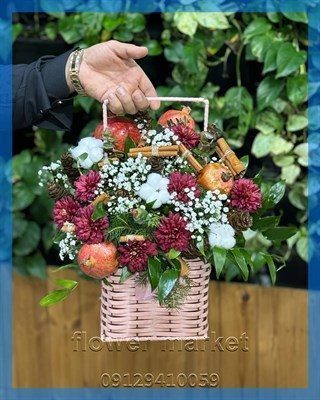 گلفروشی نزدیک بازار قیطریه