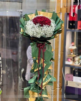 گلفروشی نزدیک کلینیک زیبایی ظفر