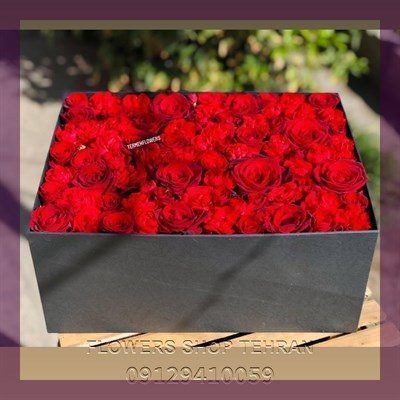گلفروشی نزدیک خوابگاه دخترانه در عباس آباد