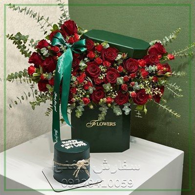 گلفروشی نزدیک تالار پونک