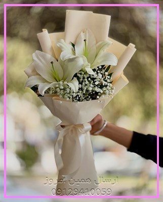 گل فروشی شبانه روزی سعادت اباد