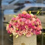 گلفروشی نزدیک داروخانه جالینوس ظفر