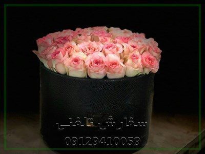 گلفروشی نزدیک دکتر مغز و اعصاب جردن