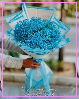 گل فروشی تشریفات