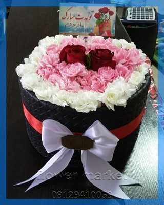 گلفروشی نزدیک پاساژ تیراژه