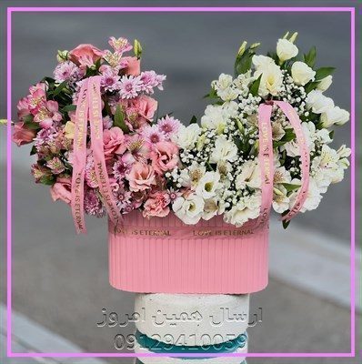 گل فروشی اندیشه یار