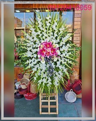 گل برای پسر 6 ساله