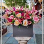 گل فروشی رز ابی اقدسیه و آجودانیه