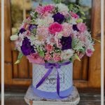 گل برای مرد 60 ساله
