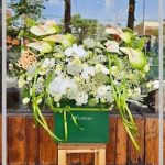 گل فروشی رز صادقیه