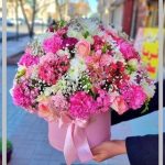 گل فروشی رعیم