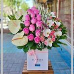 گل فروشی ژیوار