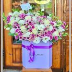 گل فروشی زئین