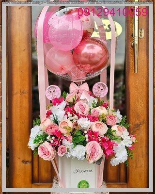 گل فروشی جنت اباد جنوبی