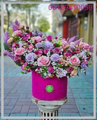 بهترین گل تولد برای دختر 9 ساله صادقیه