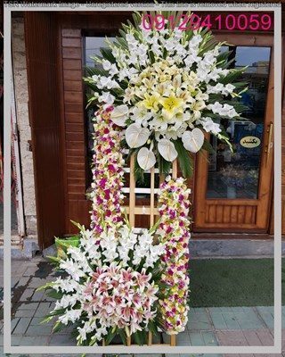 گل فروشی لیلی