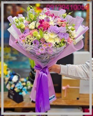 گل فروشی ری