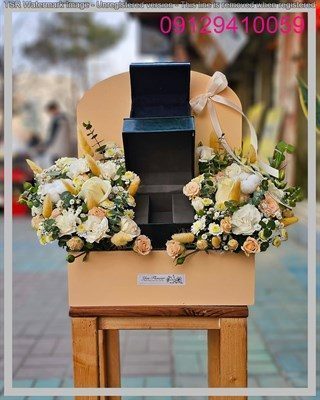 گل فروشی هشتگرد