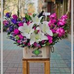 گل فروشی اختر کرج