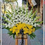 گل فروشی چهارراه ولیعصر