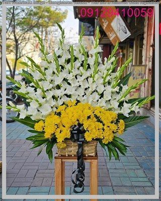 گل فروشی چهارراه ولیعصر