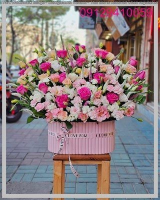 کرج گلفروشی