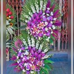 گل و گیاه فروشی کرج