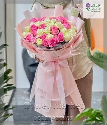 گلفروشی نزدیک فیزیوتراپی مرزداران