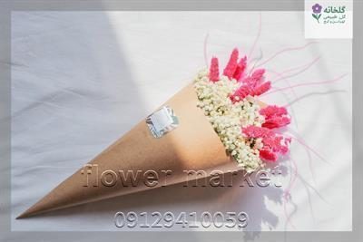 گلفروشی نزدیک مرزداران نبش ناهيد