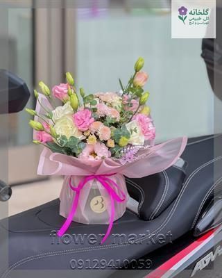 گلفروشی نزدیک پاساژ پایتخت میرداماد