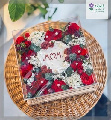 گلفروشی نزدیک میرداماد کبیر