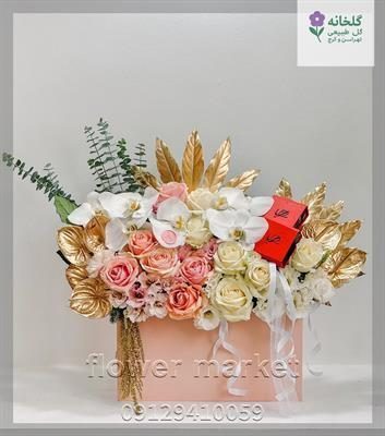 گلفروشی نزدیک میرداماد مسجد الغدیر