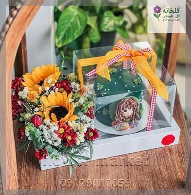 گلفروشی نزدیک میرداماد و جردن